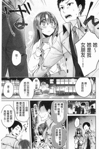第234頁圖
