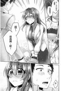 第238頁圖