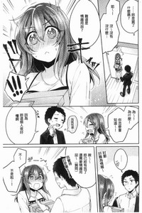 第254頁圖