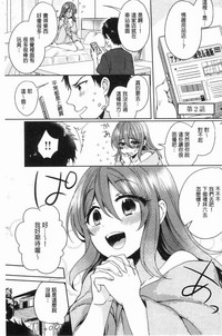 第30頁圖