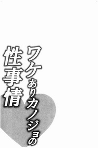 第78頁圖