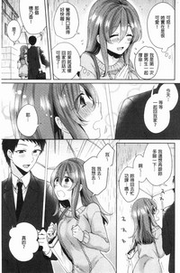 第82頁圖