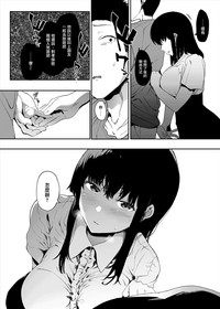 第26页图