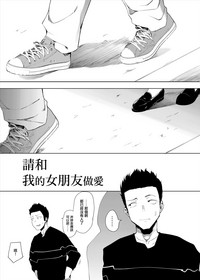 第2页图
