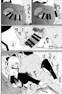 第14页 封面 - HaSM.cc