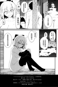 第22页 封面 - HaSM.cc