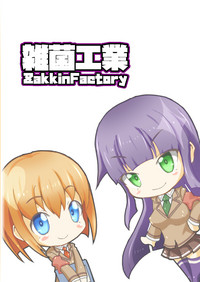 第14頁圖