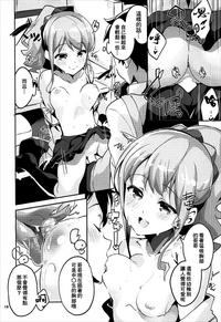 第18頁圖