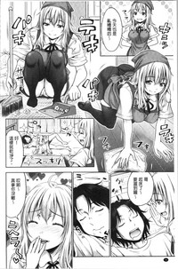第102頁圖