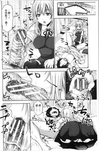 第106頁圖