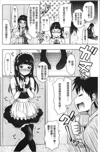 第154頁圖
