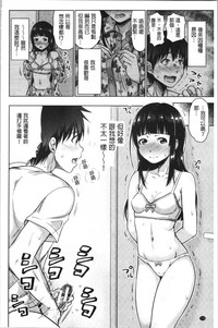 第158頁圖