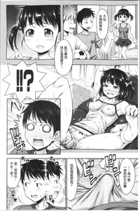 第30頁圖