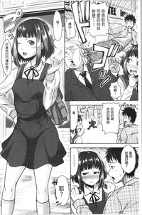 第54頁圖