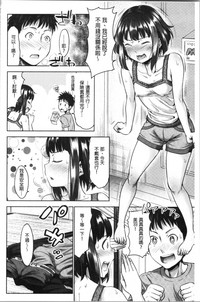 第66頁圖