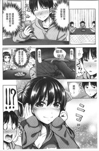 第78頁圖