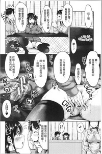 第82頁圖