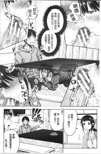 第86頁圖