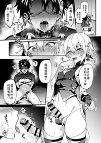 第10页图