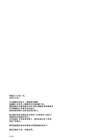 第18页图