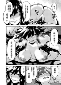 第22頁圖