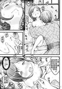 第10页图