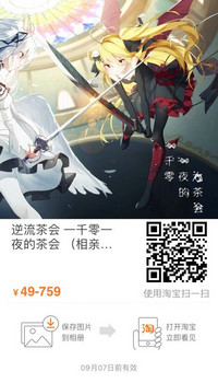 第38頁圖