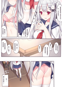 第6頁圖
