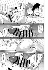 第10页图