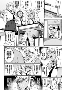 第2页图