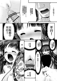 第22页图