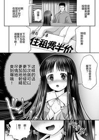 第34页图