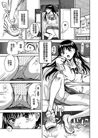 第10頁圖
