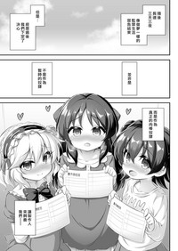 第34頁圖