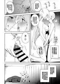 第22頁圖