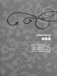 第34頁圖
