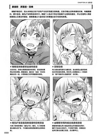 第50頁圖
