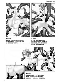 第62頁圖