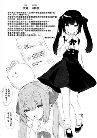 第34頁圖