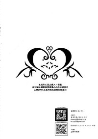 第38頁圖