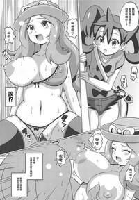 第6頁圖