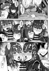 第14页图
