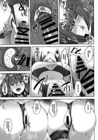 第18页图