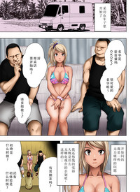 第6页图