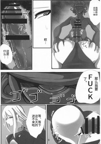 第10頁圖