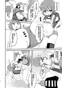 第22頁圖