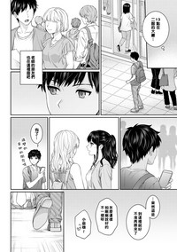第122頁圖