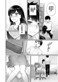 第18頁圖