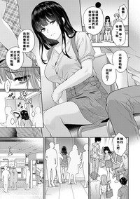 第202頁圖