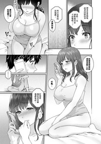 第210頁圖